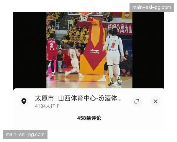 联盟公布最后两分钟裁判报告，确认尼克斯vs热火关键回合存在漏判