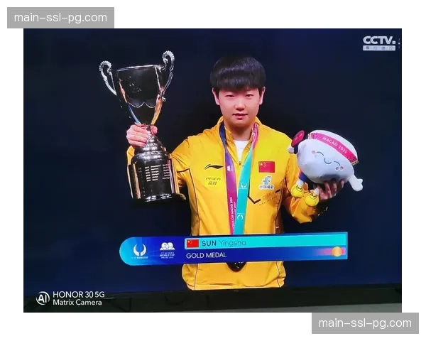 澳门世界杯女单小组赛孙颖莎对阵埃及选手梅谢里夫